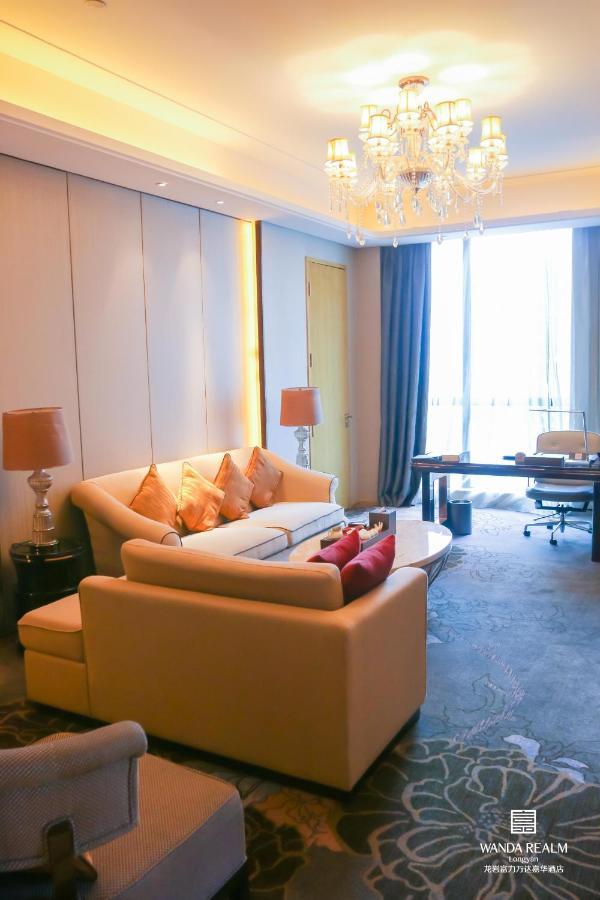 Wanda Realm Longyan Hotel ภายนอก รูปภาพ